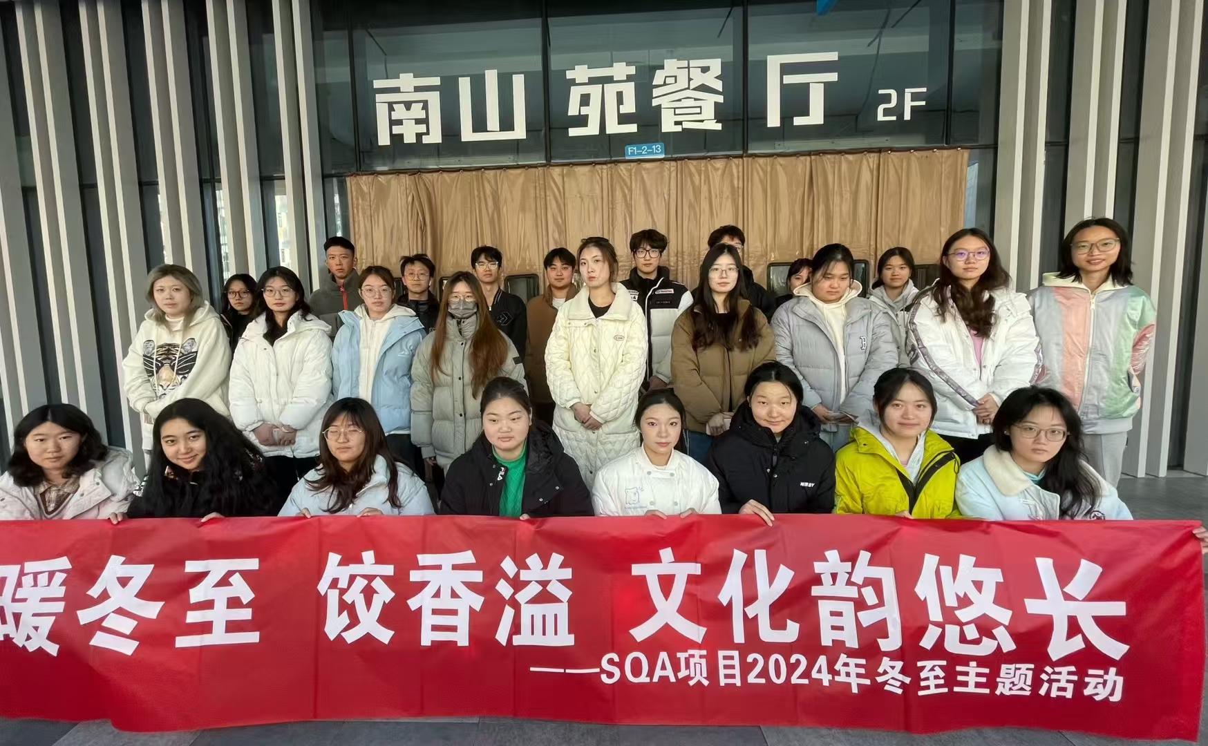 合肥员工风采2