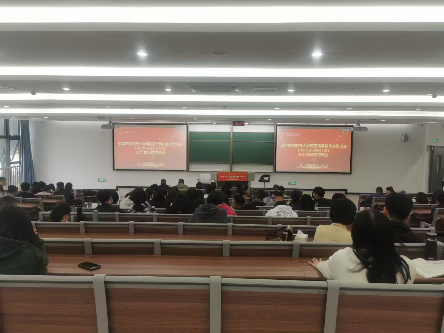 合肥计算机软件开发