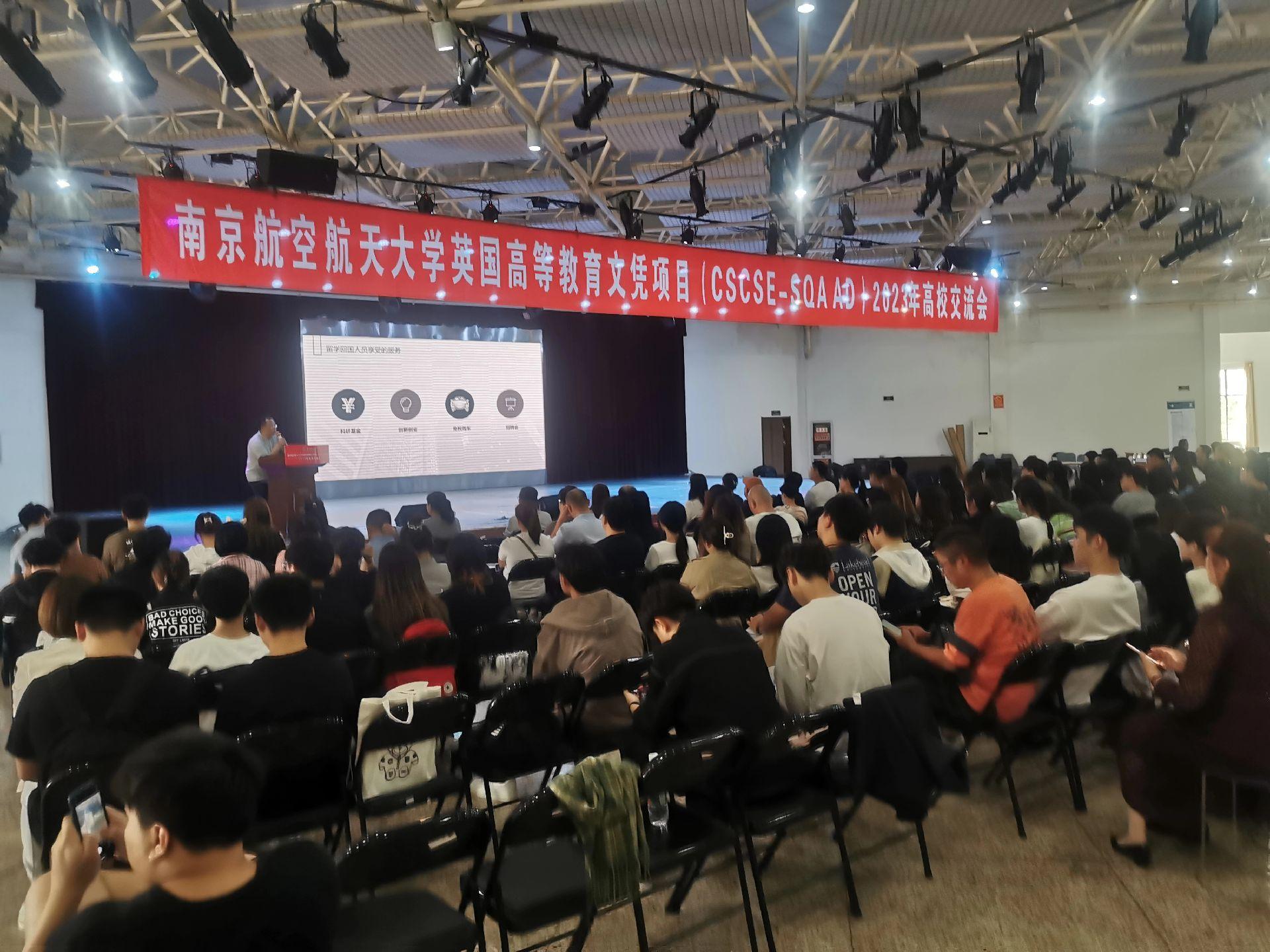 合肥商务会计
