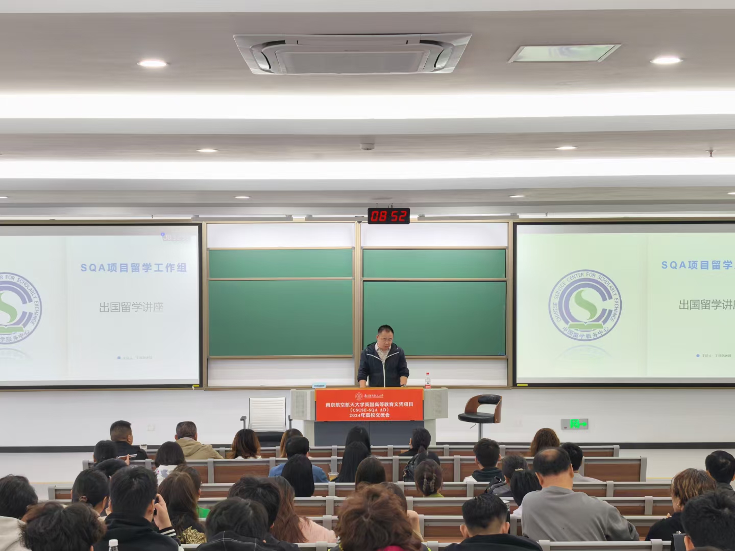 合肥商务信息技术